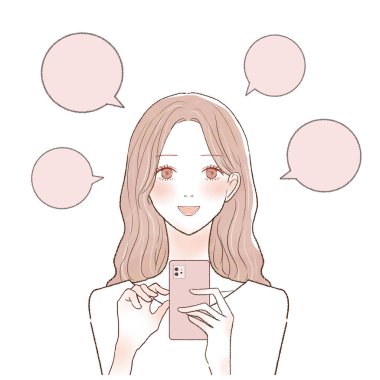 Bu kadın akıllı telefondan haber salan bir kadın..