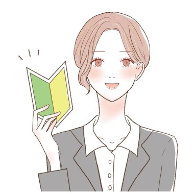 Acemi damgası olan takım elbiseli bir kadın..