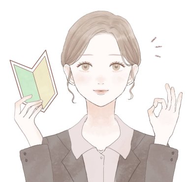 Acemi damgası olan ve 