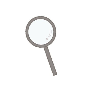 Büyüteç. Beyaz bir arkaplanda.