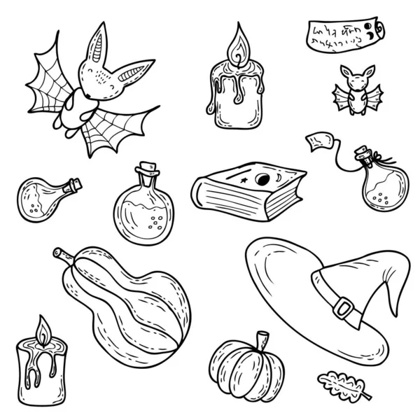 Coleção Halloween Desenhada Mão Elementos Bruxaria — Vetor de Stock