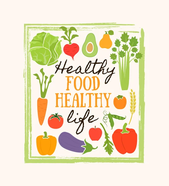 健康食品的新鲜蔬菜，矢量背景 — 图库矢量图片