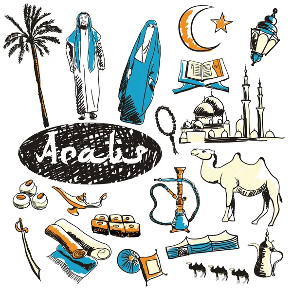 Wektor zestaw atrakcji turystycznych Arabów. — Wektor stockowy