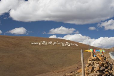 Xindu köprü manzara