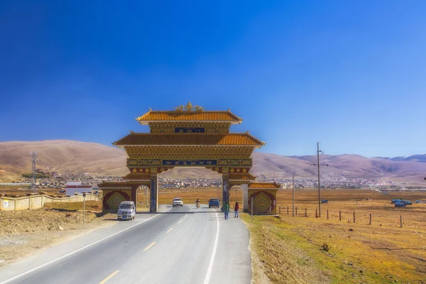 O litang de cidade alta mundial — Fotografia de Stock