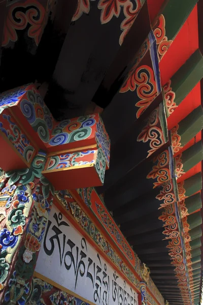 Progettazione tetto Labrang — Foto Stock