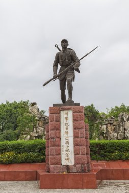 Sichuan ordu Anti Japonca Memorial Anıtı