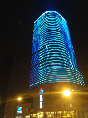 Uzun binalar Chengdu Çin Ren Min Nan Lu. Şehir binaları