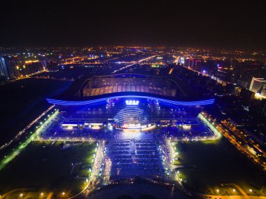 Chengdu, Sichuan, Çin küresel Merkezi