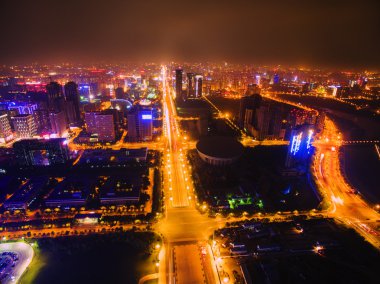 Chengdu, Sichuan, Çin, tianfu Caddesi