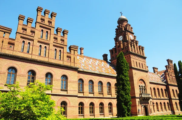 CHERNIVTSI, UKRAINE - MAY 31, 2015: Residence of Bukovinian and Dalmatian Metropolitans, now part of Chernivtsi University.