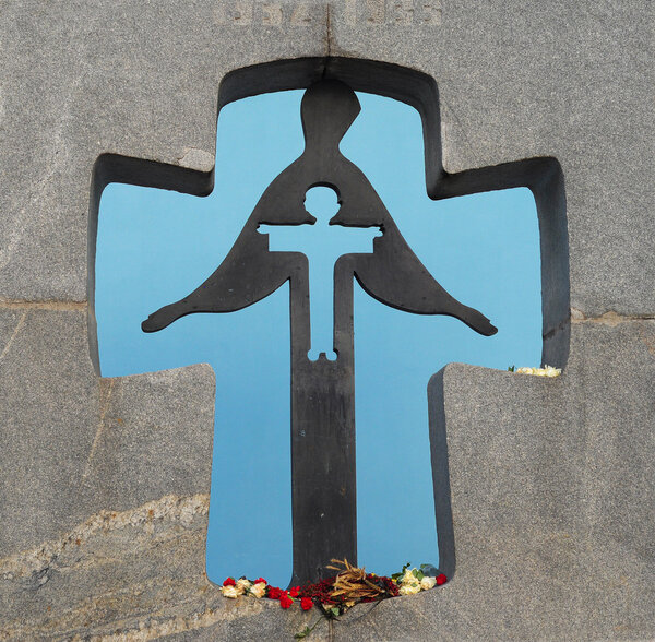 KIEV, UKRAINE - Nov 28, 2015: The memorial to the victims of Holodomor 1932 -1933 years on Mykhailivska Square in Kyiv