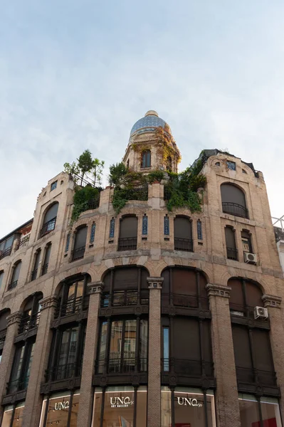 Madrid España Septiembre Contrapicado Fachada Terraza Jardín Cúpula Casa Portuguesa — Foto de Stock