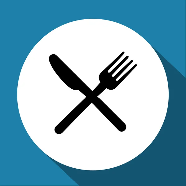 Fork, knife, spoon icon vector image — Stock Vector