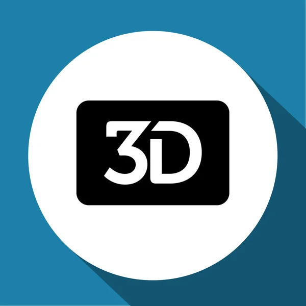 Illustration du film 3D — Image vectorielle