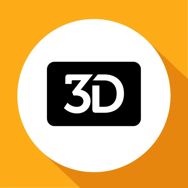 Illustration du film 3D — Image vectorielle