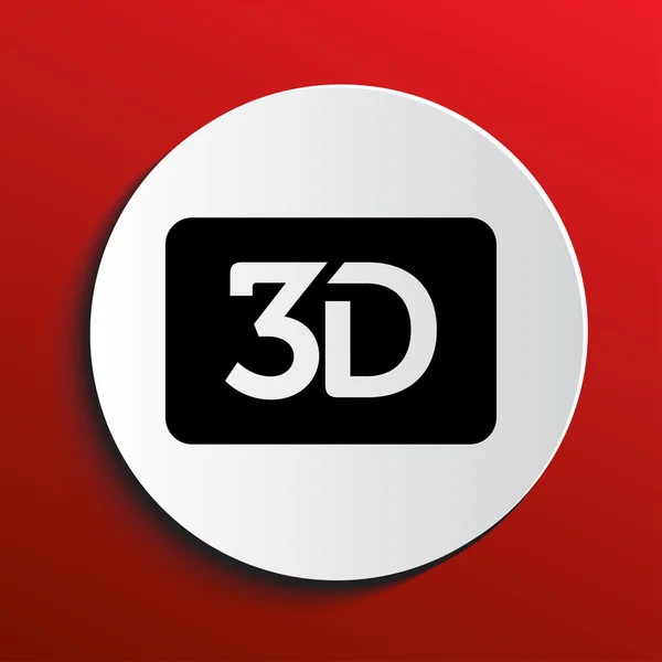 3d film gösterimi — Stok Vektör