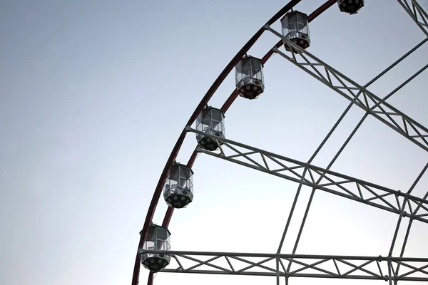 Partie de la grande roue Ferris — Photo