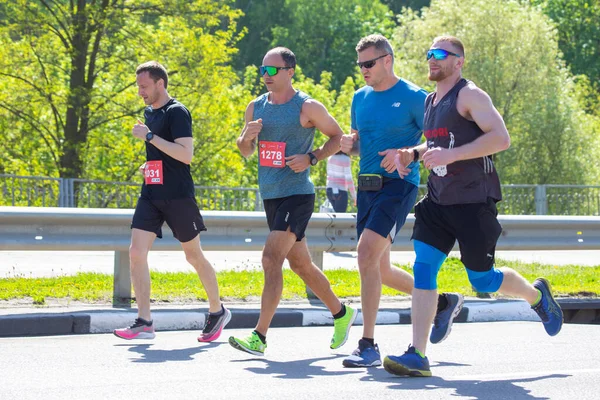 Kharkiv Ucrânia Maio 2021 Meia Maratona Kharkiv Atletas Corredores Uma — Fotografia de Stock