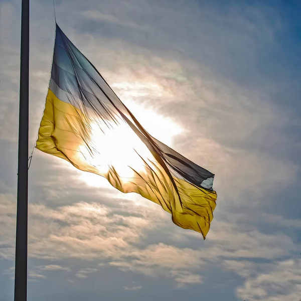 Drapeau État Ukrainien Sur Fond Soleil — Photo