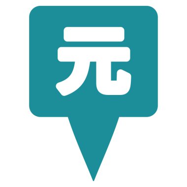Yuan Map Pointer Flat Vector Icon