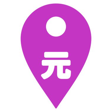 Yuan Map Marker Flat Vector Icon