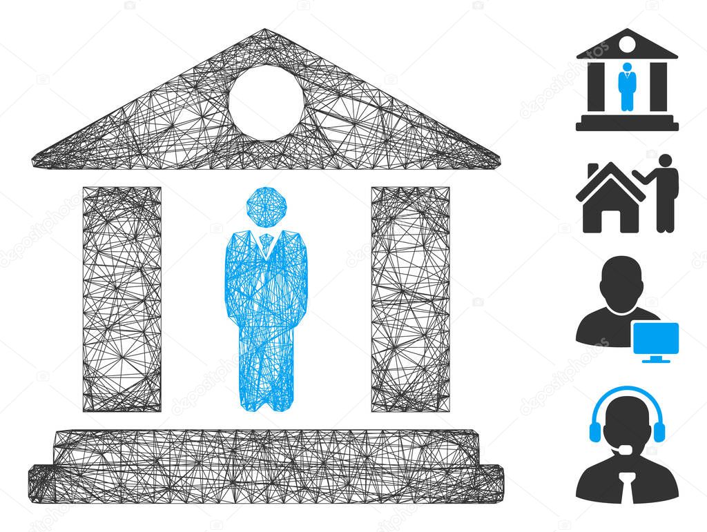 Network Museum Manager Vector Mesh