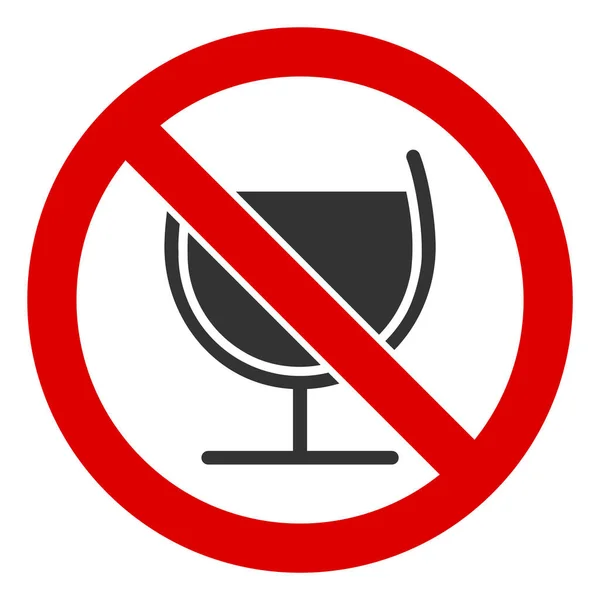 Плоский Raster No Wine Icon — стоковое фото