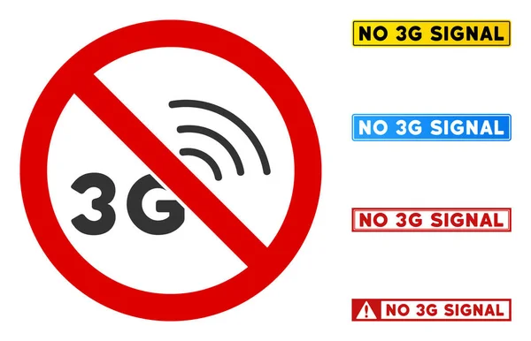 長方形のフレームにテキストを含むフラットベクトルNo 3G信号サイン — ストックベクタ