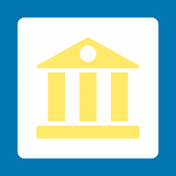 銀行のフラット黄色と白の色の丸いボタン — ストックベクタ