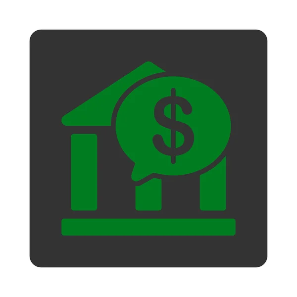 Icono de transferencia bancaria — Vector de stock
