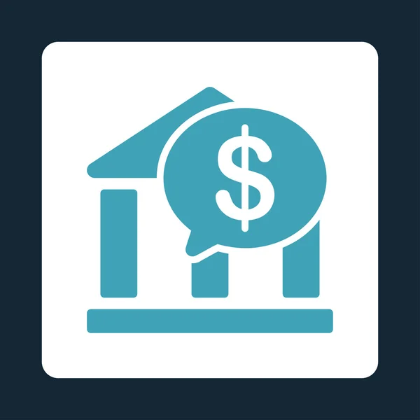 Icono De Transferencia Bancaria Vector De Stock C Ahasoft 7438