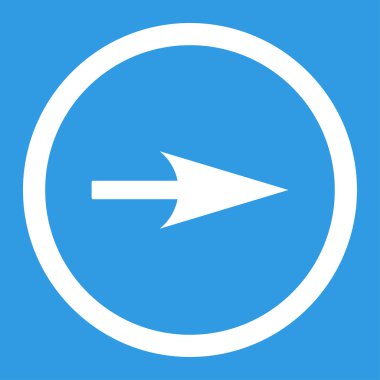 Arrow Axis X flat white color rounded vector icon