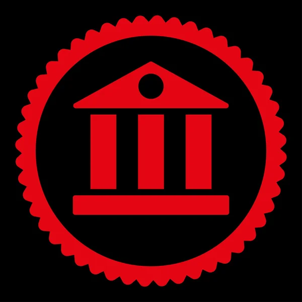 Значок красного цвета в банке — стоковый вектор