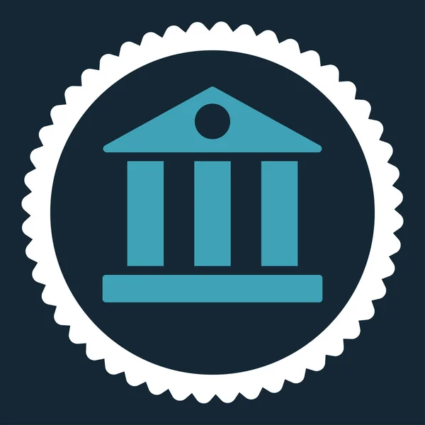 은행 플랫 파란색과 흰색 색상 라운드 스탬프 아이콘 — 스톡 사진