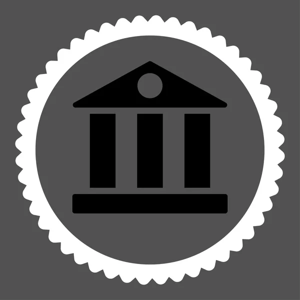 銀行フラット黒と白の色丸スタンプ アイコン — ストック写真