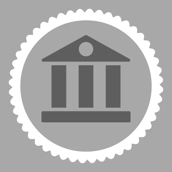 银行平面深灰色和白色圆形邮票图标 — 图库矢量图片