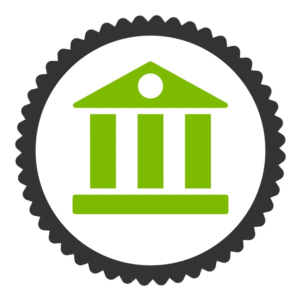 은행 플랫 에코 녹색과 회색 색상 라운드 스탬프 아이콘 — 스톡 벡터
