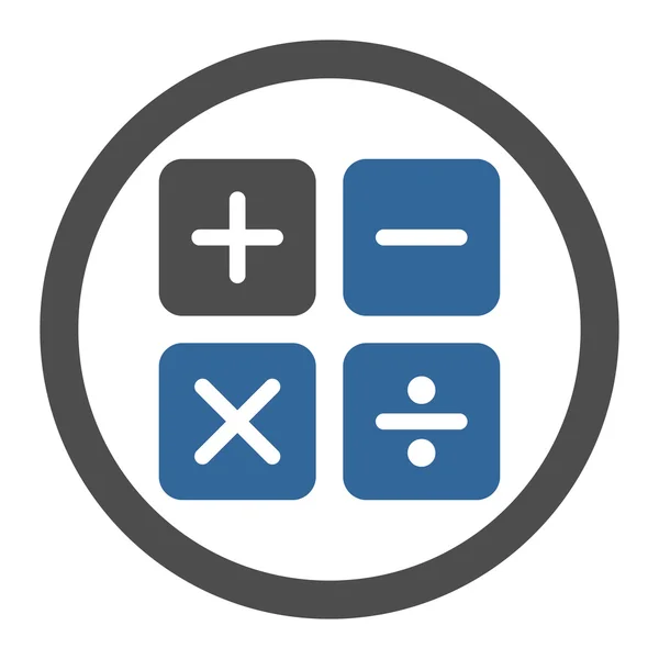 Calculator icon — Stock Vector