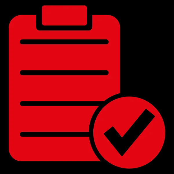 Apply form. Apply fill in application. Apply form. Бланк вектор. Rtps bihar.