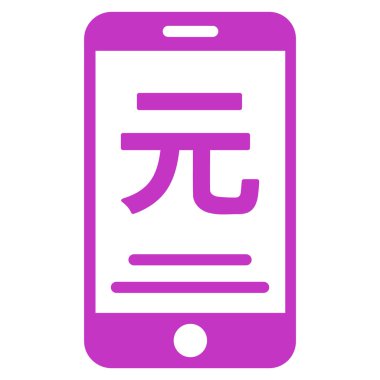 Renminbi Yuan mobil ödeme düz simgesi