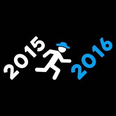 Koşmak 2016 yıl kutsal kişilerin resmi