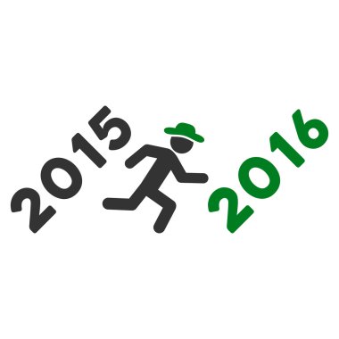 Koşmak 2016 yıl kutsal kişilerin resmi