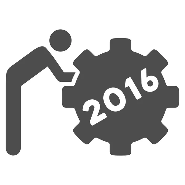 2016 робочій людині значок — стоковий вектор