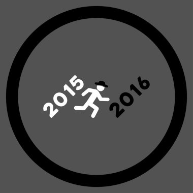 Koşmak 2016 yıl kutsal kişilerin resmi