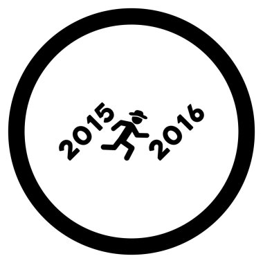 Koşmak 2016 yıl kutsal kişilerin resmi