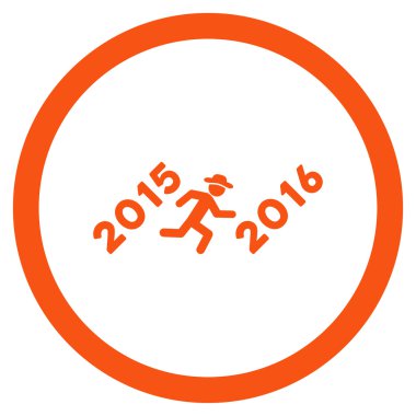 Koşmak 2016 yıl kutsal kişilerin resmi