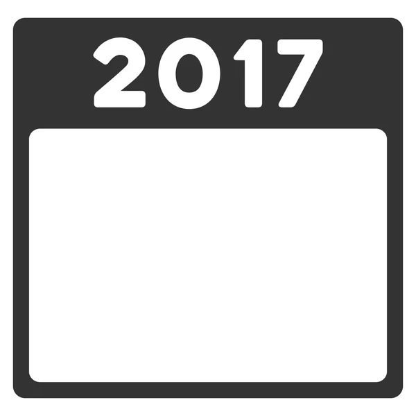 2017 年のアイコン — ストックベクタ