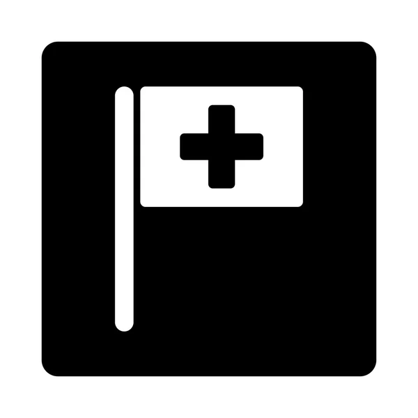 Νοσοκομείο σημαία επίπεδη κουμπί — Διανυσματικό Αρχείο