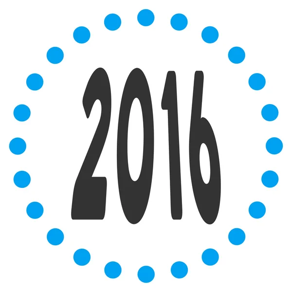 Перспектива 2016 — стоковый вектор